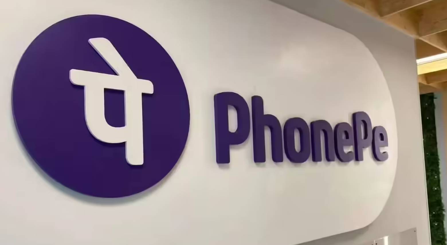 PhonePe reaches 50 million merchants, expanding digital payment adoption across India.
